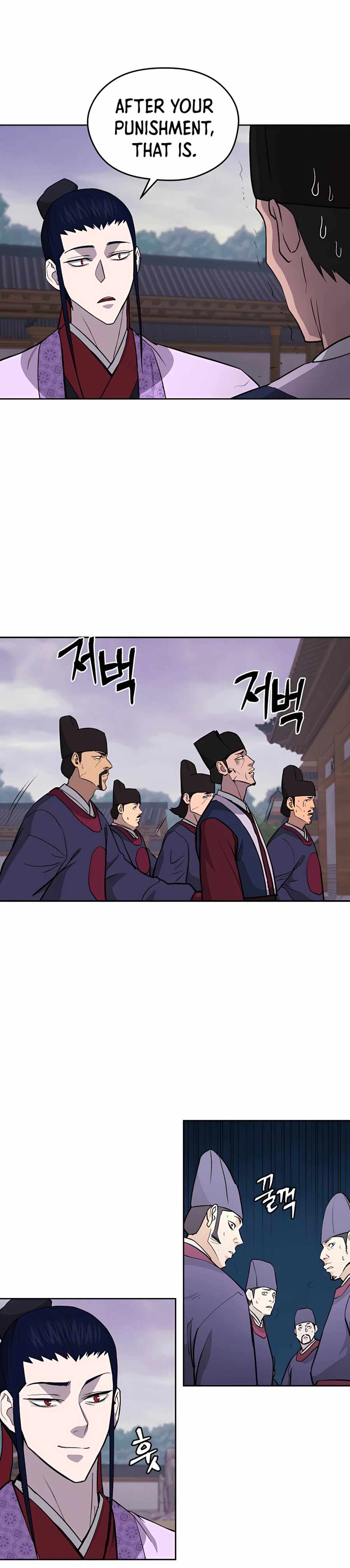 Read Kang-jin Lee chapter 63 image 20 on Lezhin