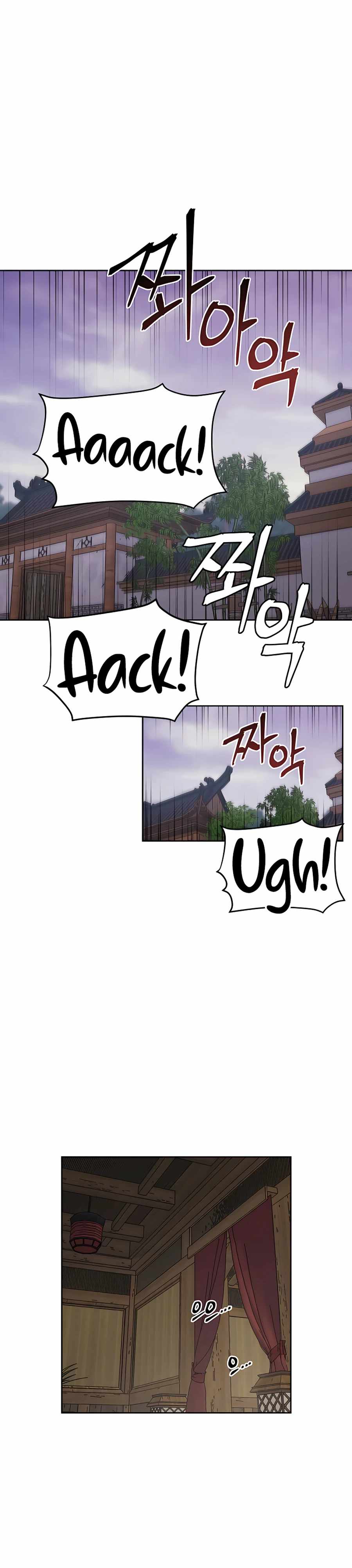 Read Kang-jin Lee chapter 63 image 21 on Lezhin