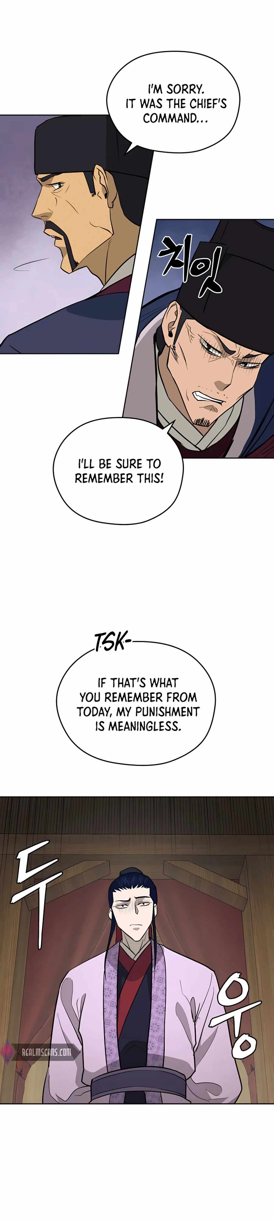 Read Kang-jin Lee chapter 63 image 23 on Lezhin