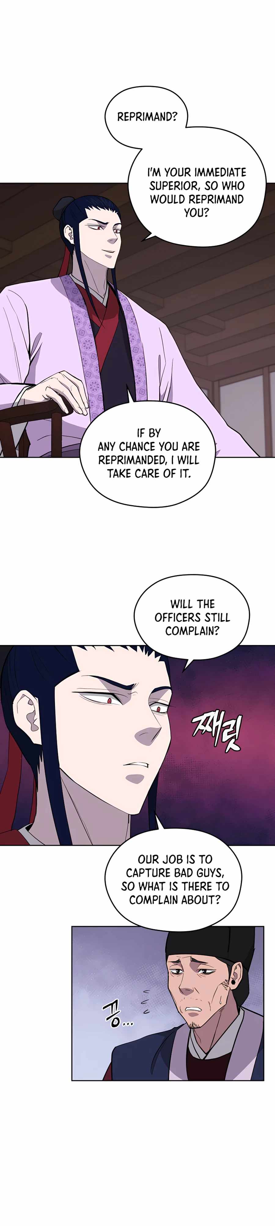 Read Kang-jin Lee chapter 63 image 8 on Lezhin