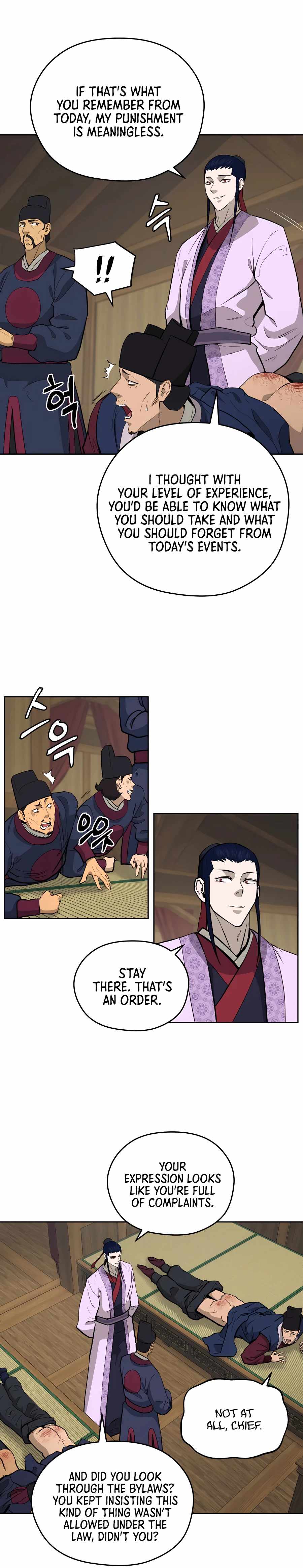Read Kang-jin Lee chapter 64 image 1 on Lezhin