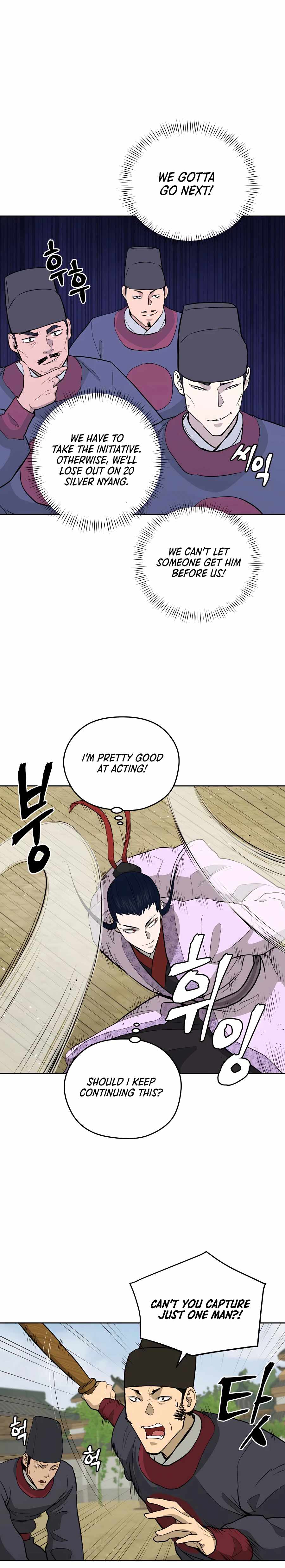 Read Kang-jin Lee chapter 64 image 16 on Lezhin
