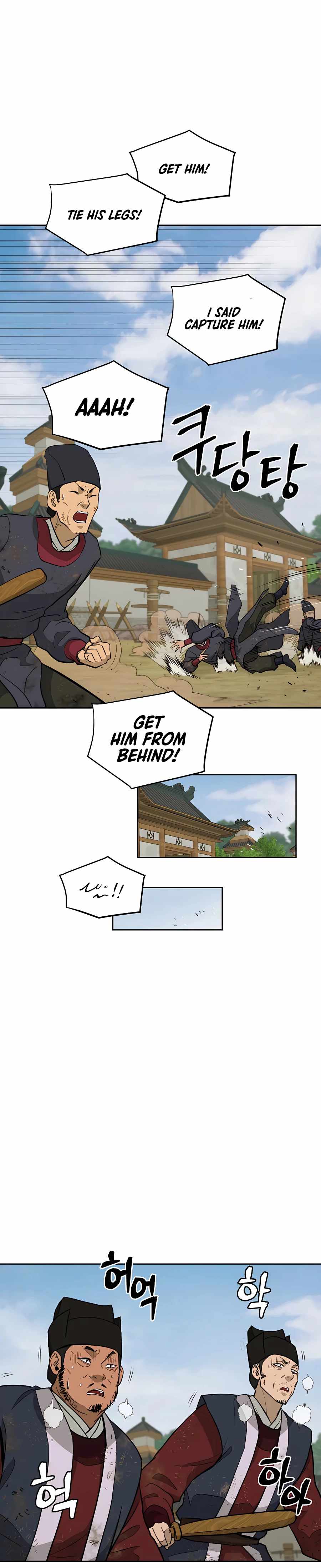 Read Kang-jin Lee chapter 64 image 17 on Lezhin