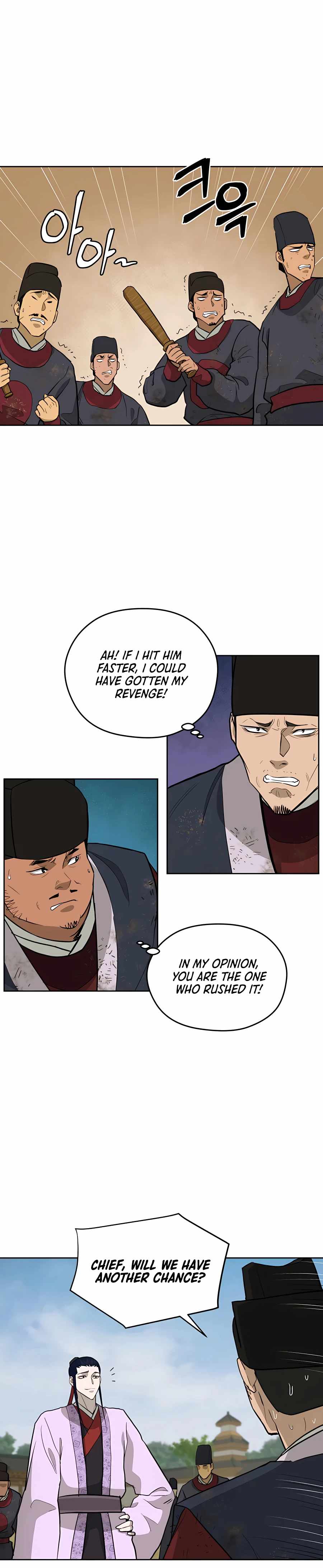 Read Kang-jin Lee chapter 64 image 19 on Lezhin