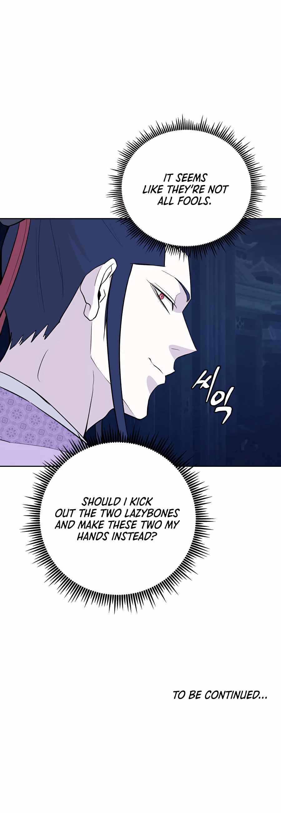 Read Kang-jin Lee chapter 64 image 23 on Lezhin