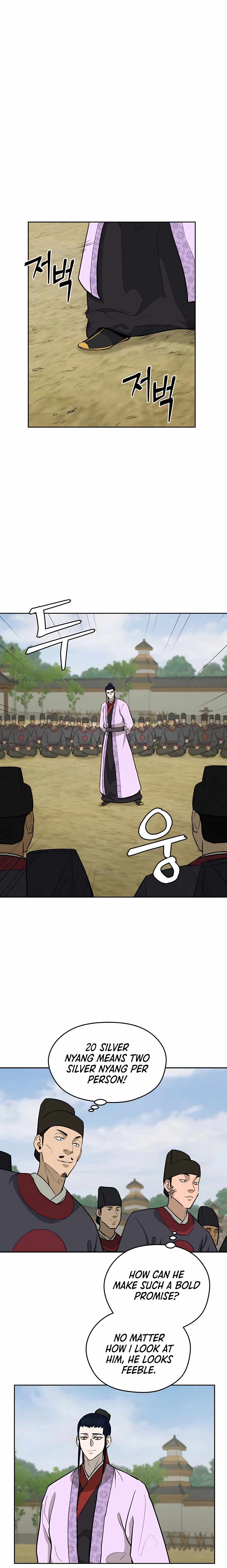 Read Kang-jin Lee chapter 64 image 7 on Lezhin