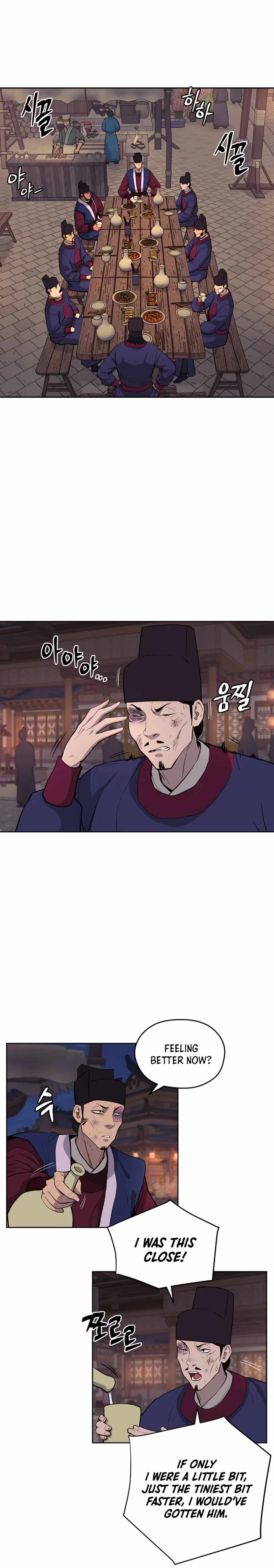 Read Kang-jin Lee chapter 65 image 1 on Lezhin
