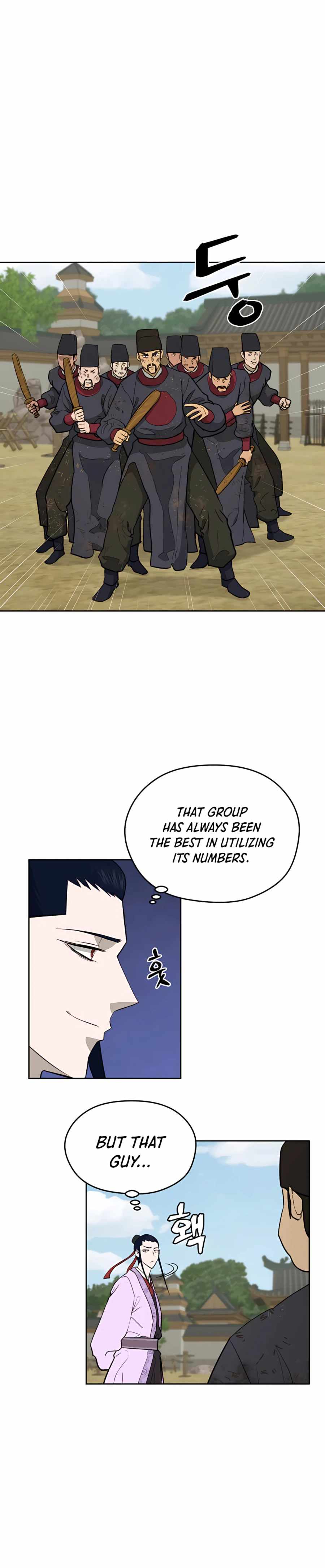Read Kang-jin Lee chapter 65 image 14 on Lezhin