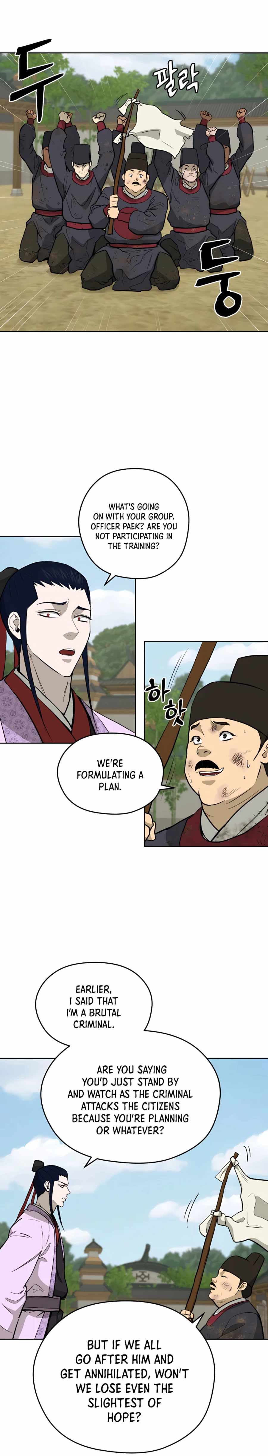 Read Kang-jin Lee chapter 65 image 15 on Lezhin