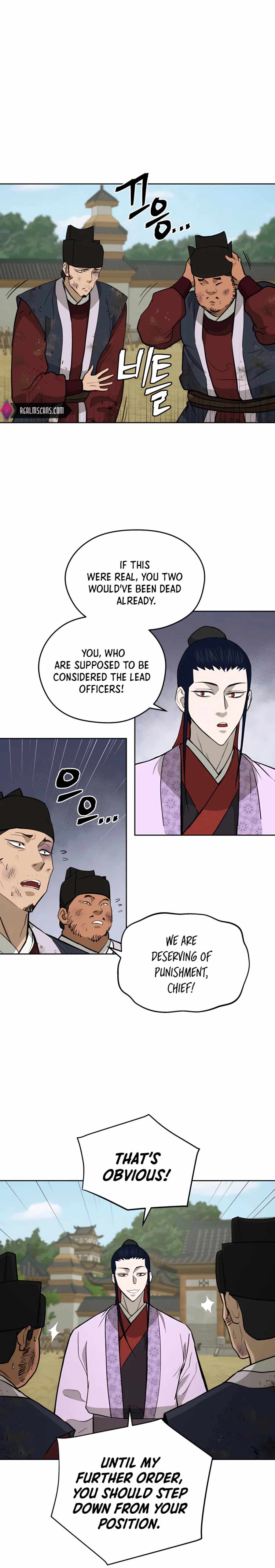 Read Kang-jin Lee chapter 65 image 21 on Lezhin