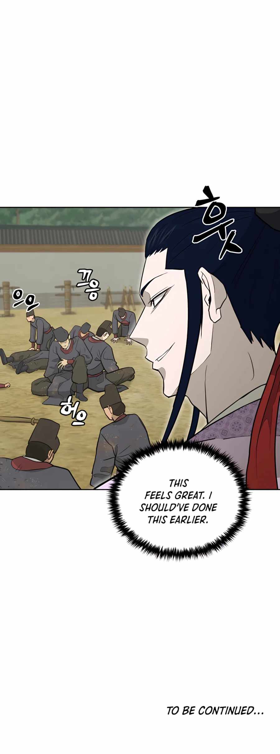 Read Kang-jin Lee chapter 65 image 23 on Lezhin