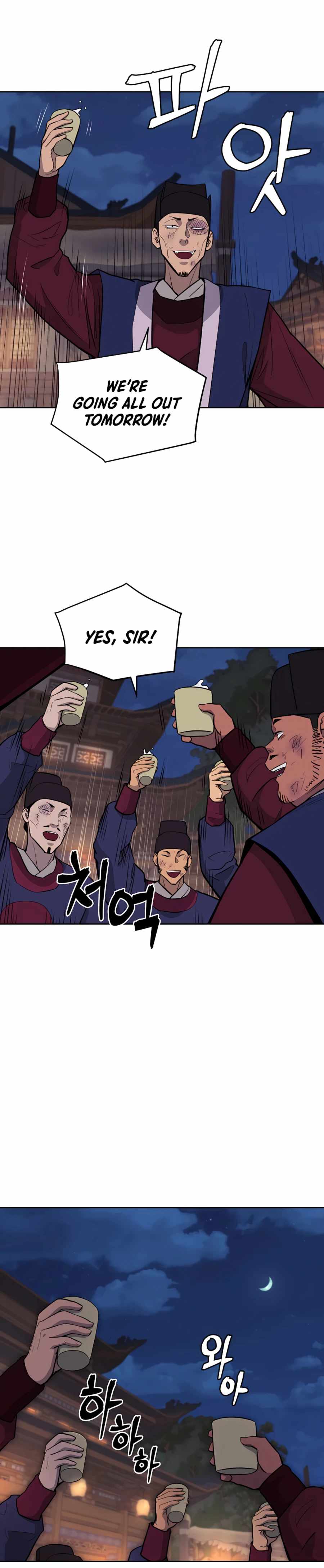 Read Kang-jin Lee chapter 65 image 5 on Lezhin