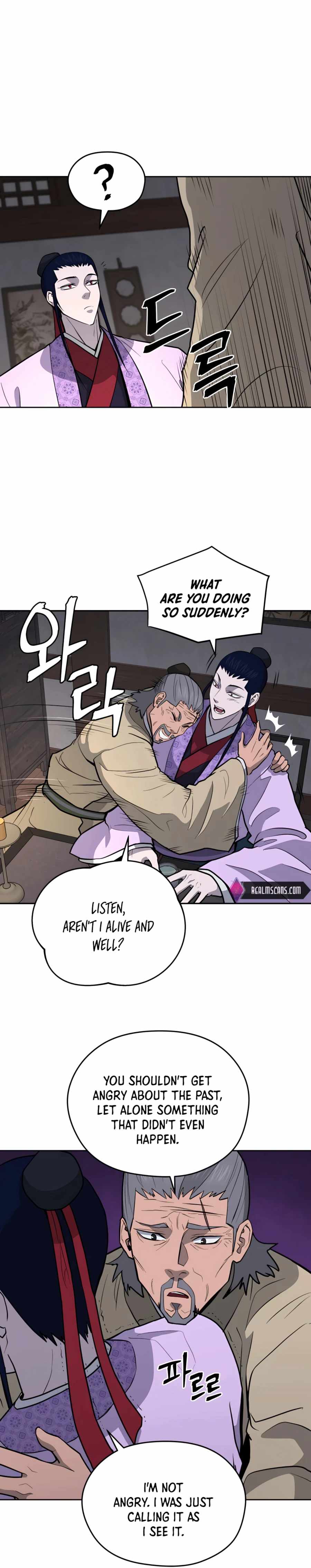 Read Kang-jin Lee chapter 66 image 13 on Lezhin