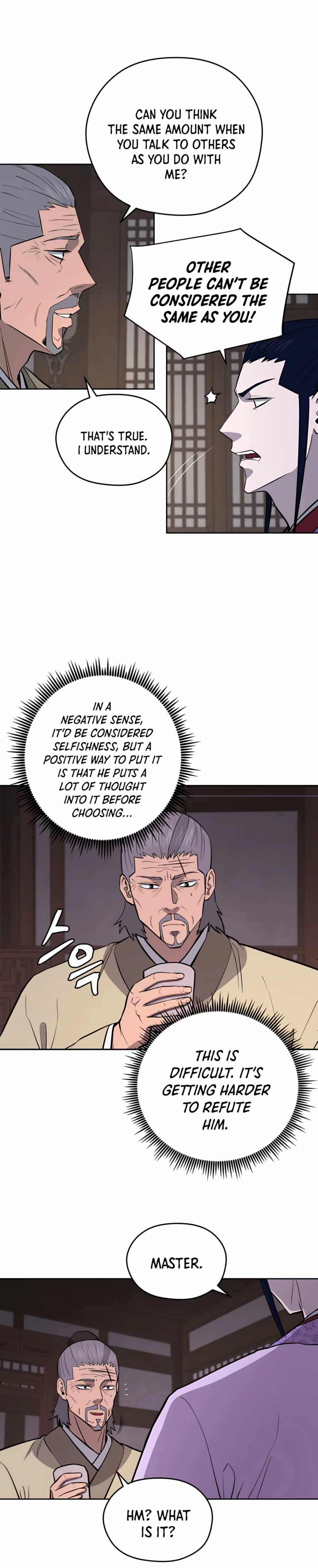 Read Kang-jin Lee chapter 66 image 16 on Lezhin