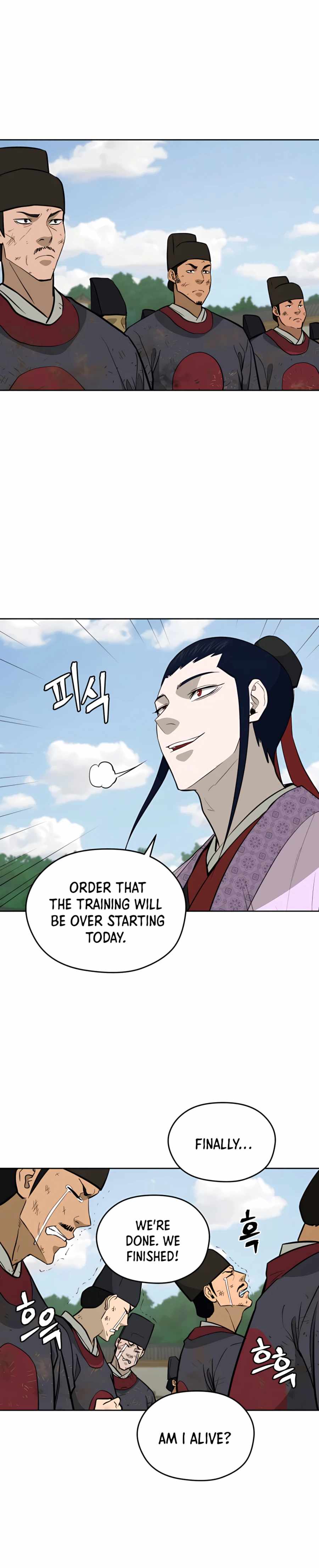 Read Kang-jin Lee chapter 66 image 20 on Lezhin