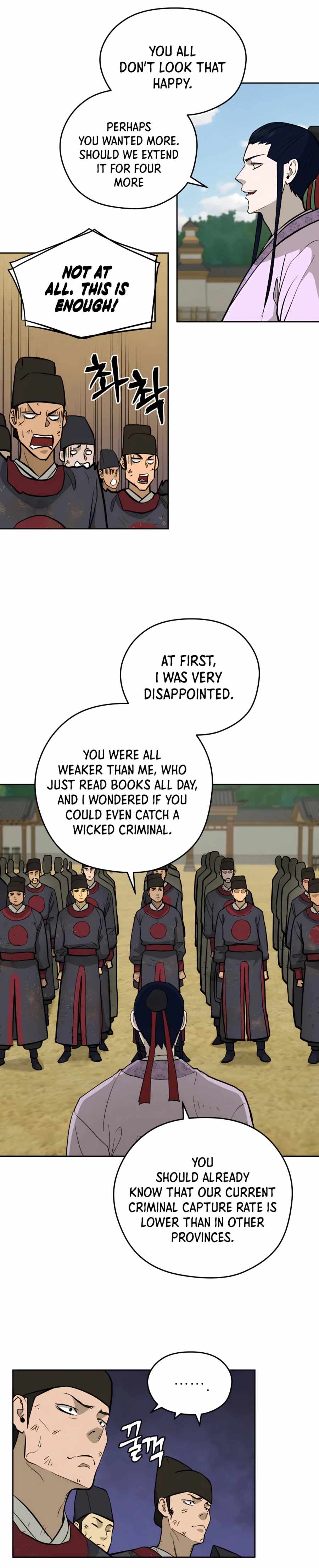 Read Kang-jin Lee chapter 66 image 21 on Lezhin