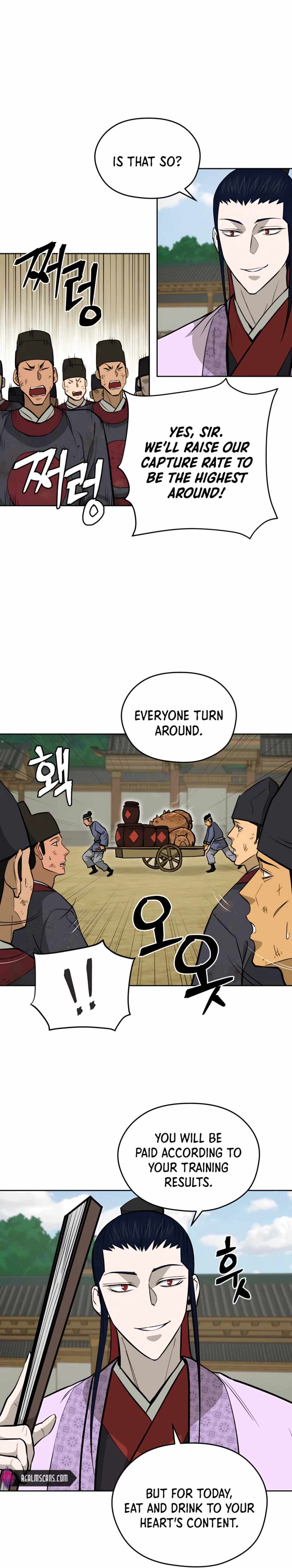 Read Kang-jin Lee chapter 66 image 23 on Lezhin