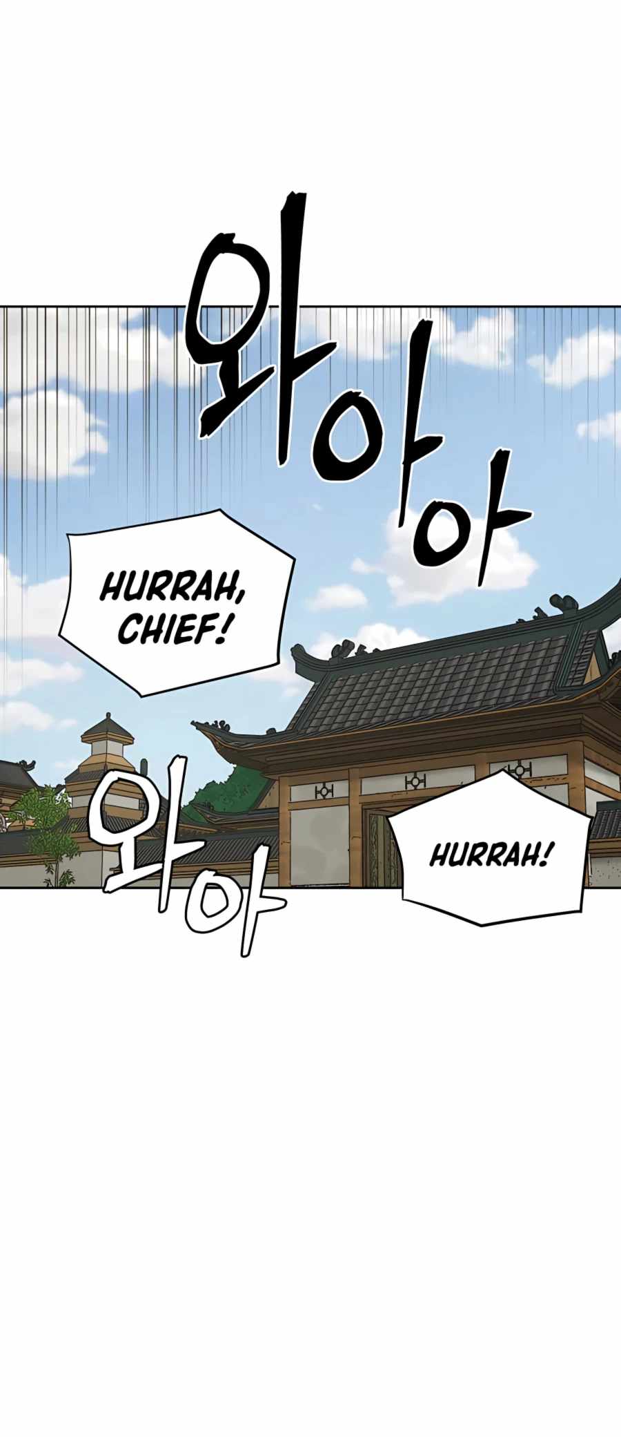 Read Kang-jin Lee chapter 66 image 24 on Lezhin