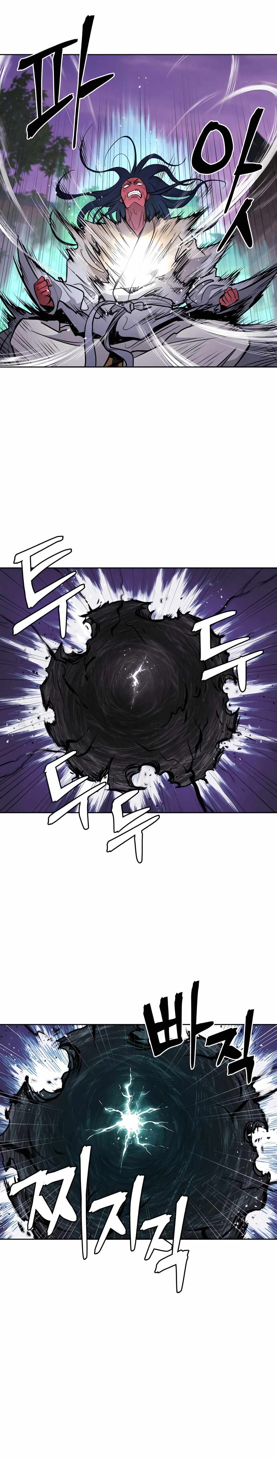 Read Kang-jin Lee chapter 67 image 14 on Lezhin