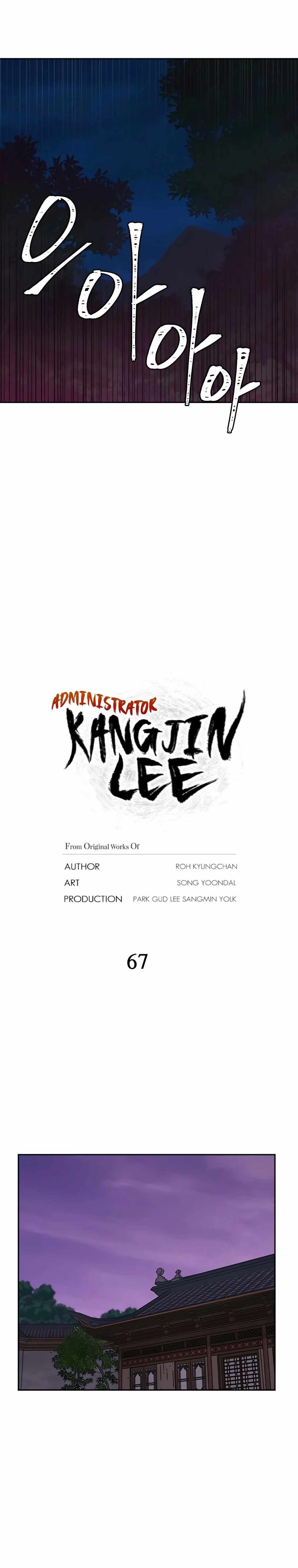 Read Kang-jin Lee chapter 67 image 4 on Lezhin