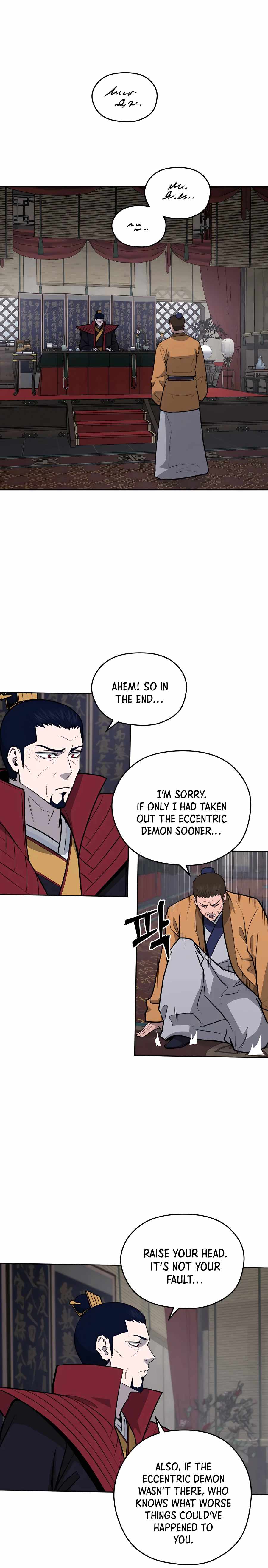 Read Kang-jin Lee chapter 68 image 1 on Lezhin