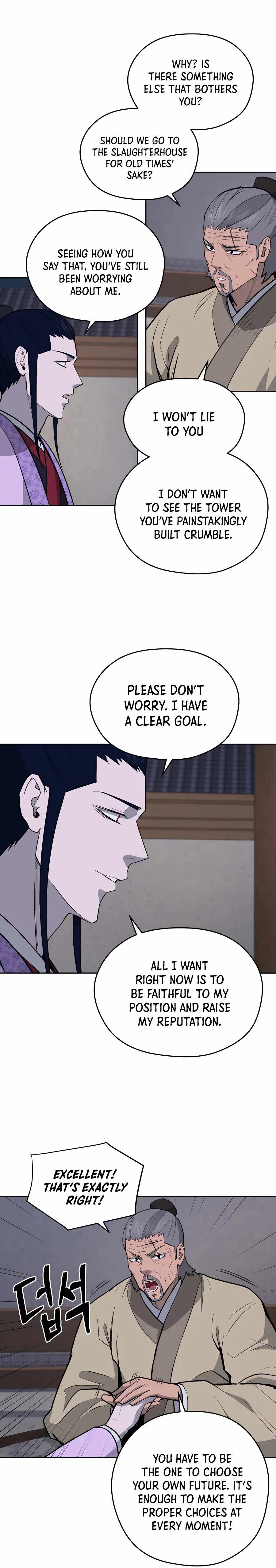 Read Kang-jin Lee chapter 68 image 17 on Lezhin