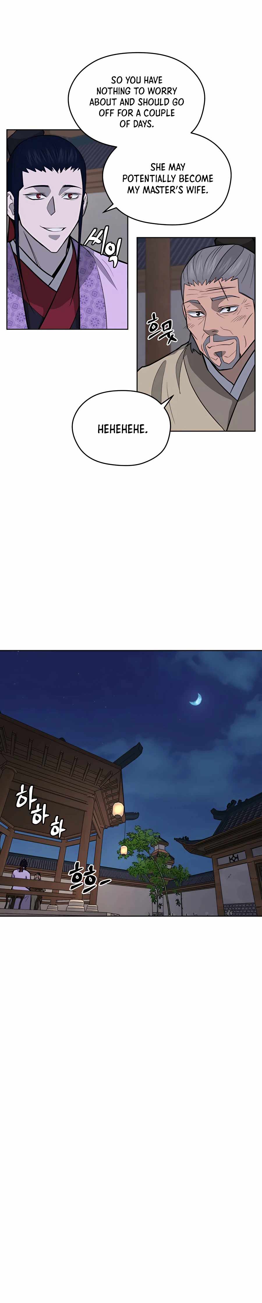 Read Kang-jin Lee chapter 68 image 18 on Lezhin