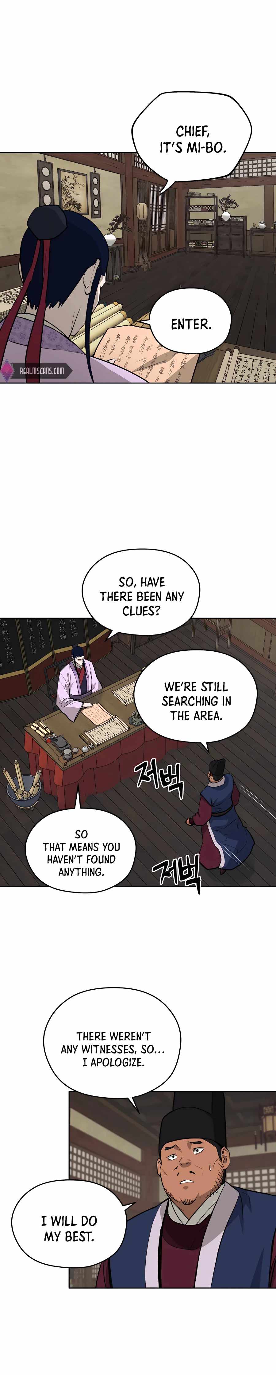 Read Kang-jin Lee chapter 68 image 6 on Lezhin