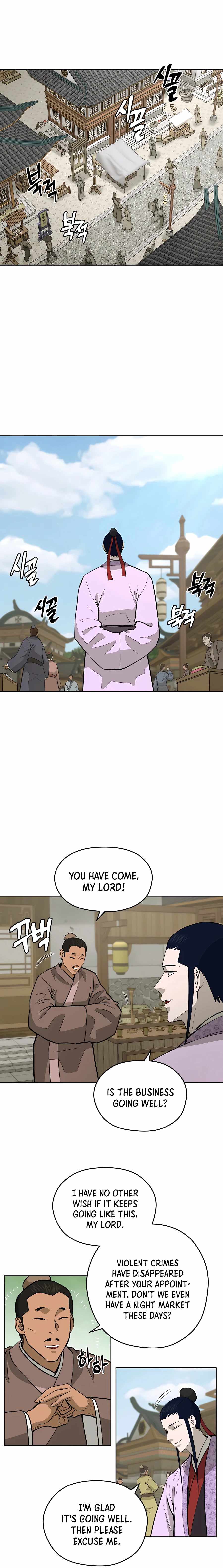 Read Kang-jin Lee chapter 69 image 1 on Lezhin