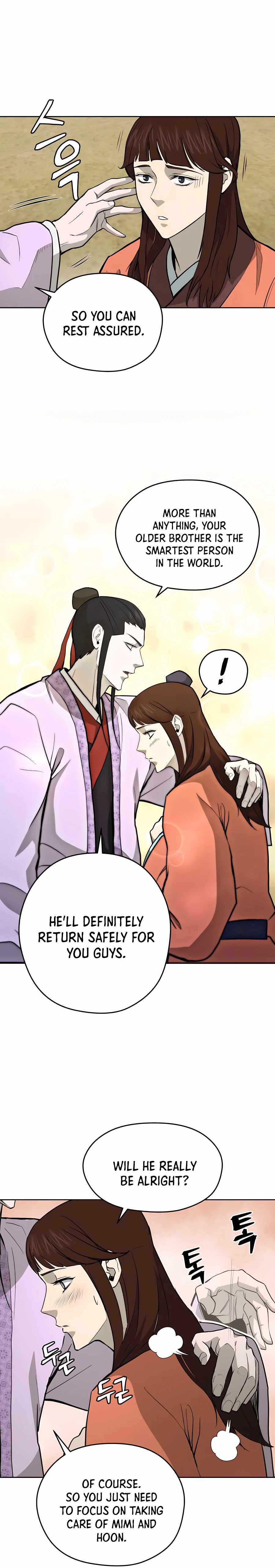 Read Kang-jin Lee chapter 69 image 14 on Lezhin
