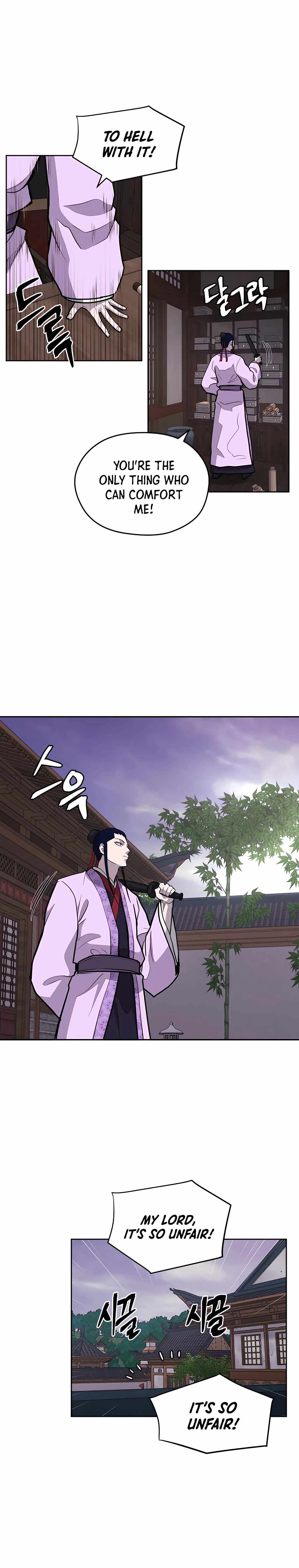 Read Kang-jin Lee chapter 69 image 18 on Lezhin