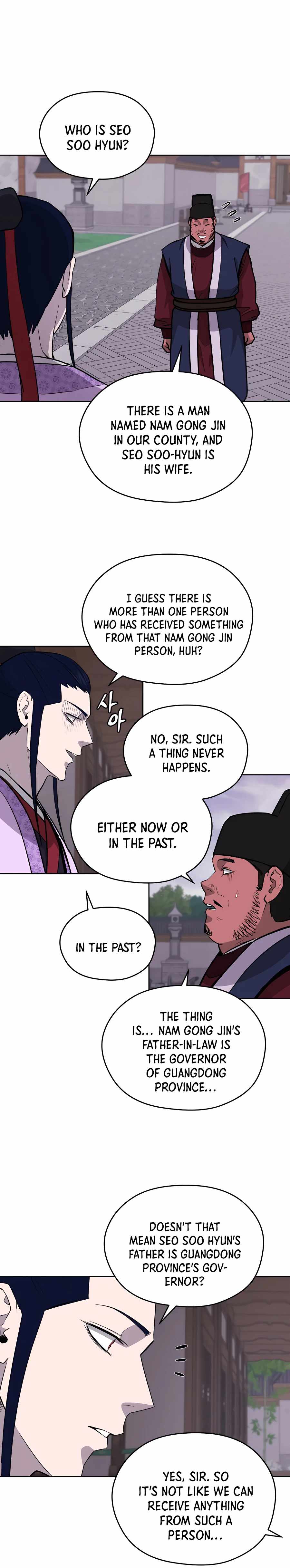 Read Kang-jin Lee chapter 69 image 21 on Lezhin