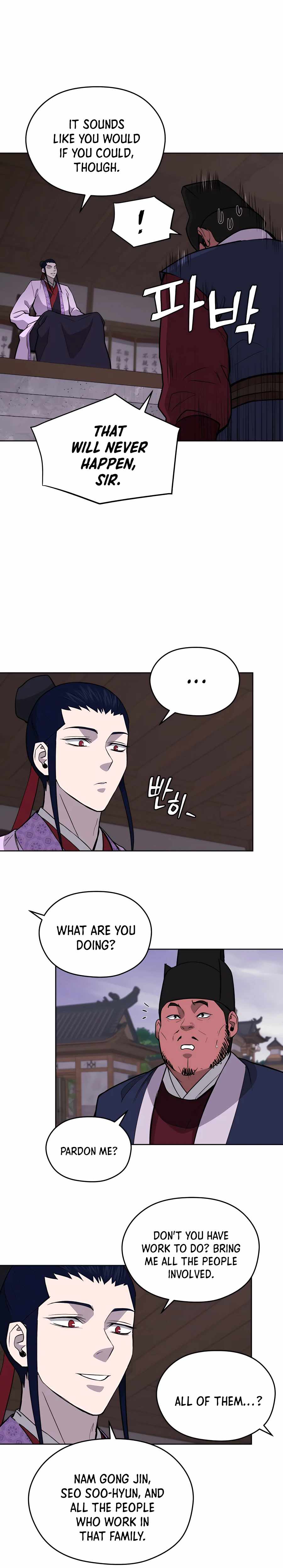 Read Kang-jin Lee chapter 69 image 22 on Lezhin