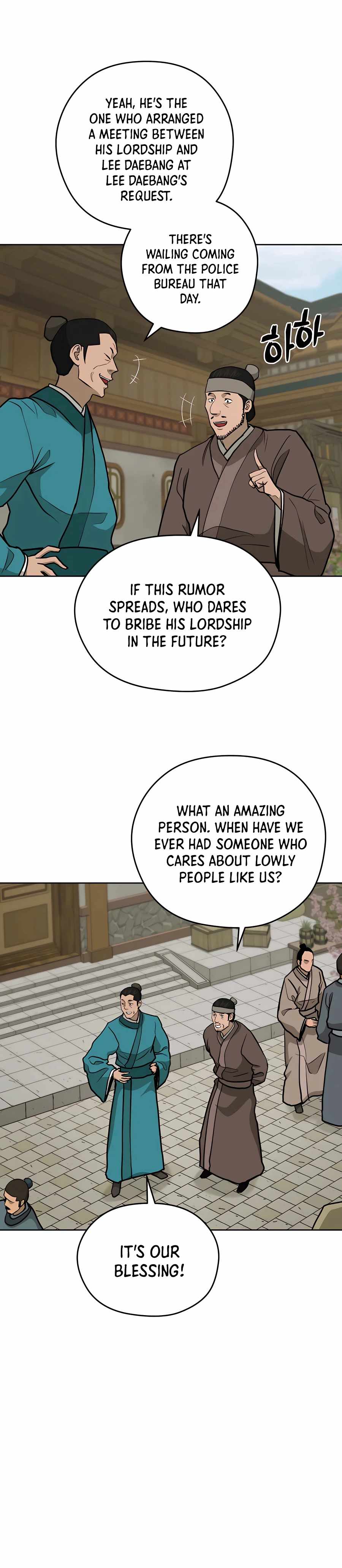 Read Kang-jin Lee chapter 69 image 5 on Lezhin
