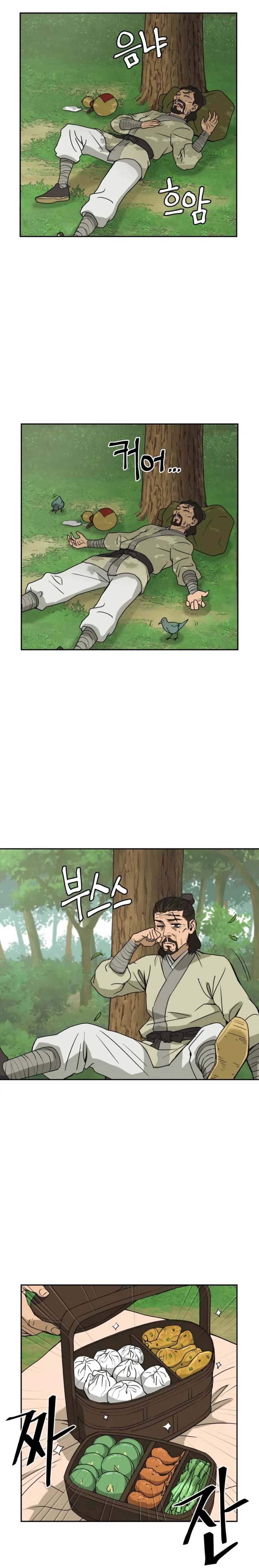 Read Kang-jin Lee chapter 7 image 10 on Lezhin