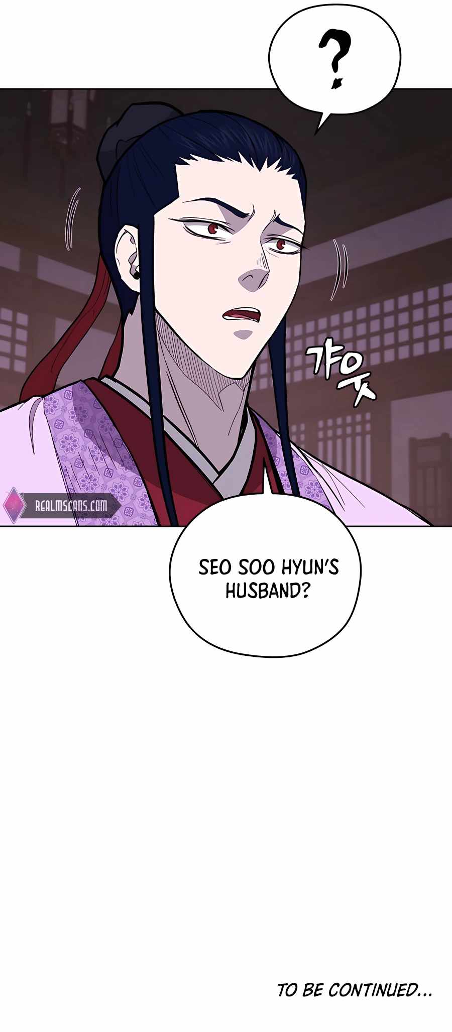 Read Kang-jin Lee chapter 73 image 14 on Lezhin