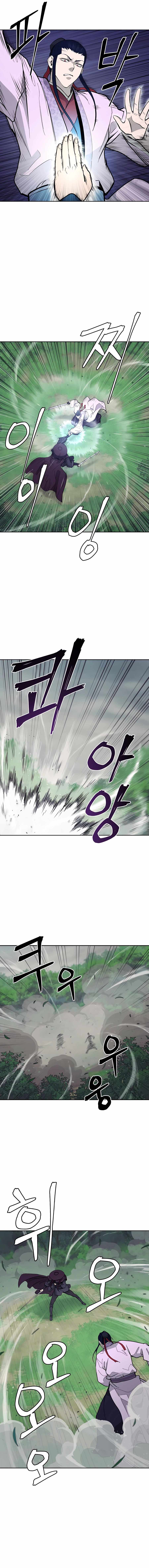 Read Kang-jin Lee chapter 73 image 4 on Lezhin