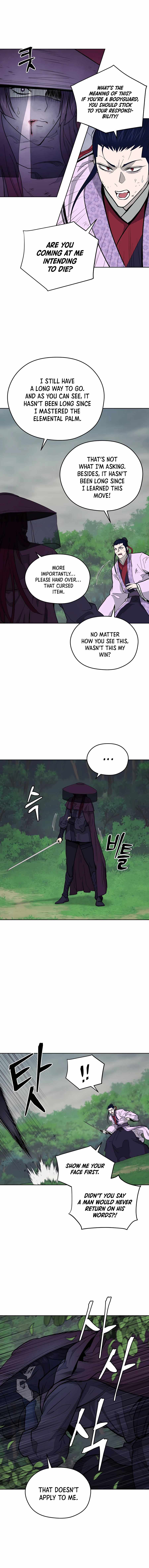 Read Kang-jin Lee chapter 73 image 5 on Lezhin