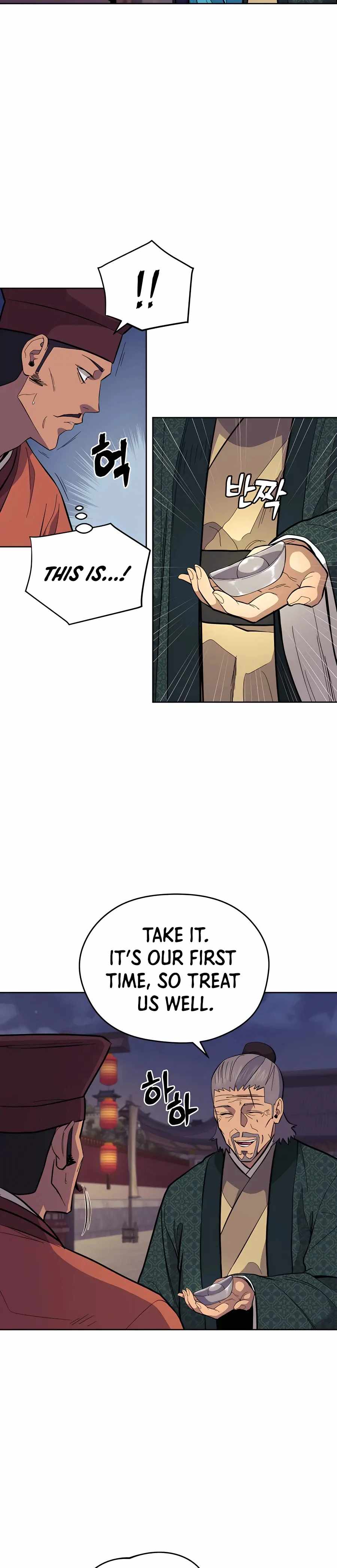 Read Kang-jin Lee chapter 76 image 11 on Lezhin