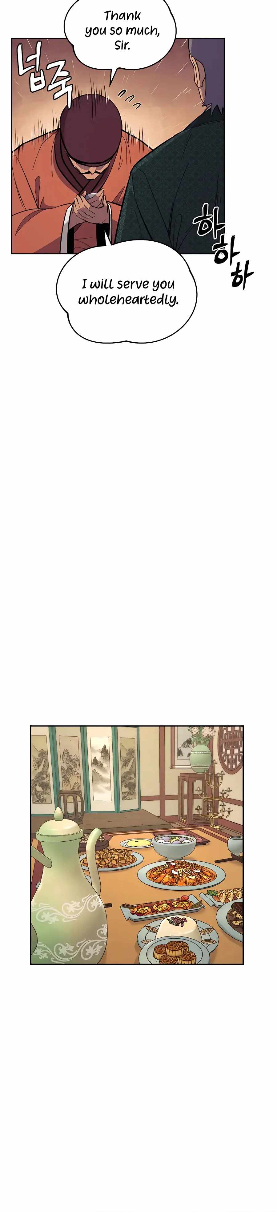 Read Kang-jin Lee chapter 76 image 12 on Lezhin