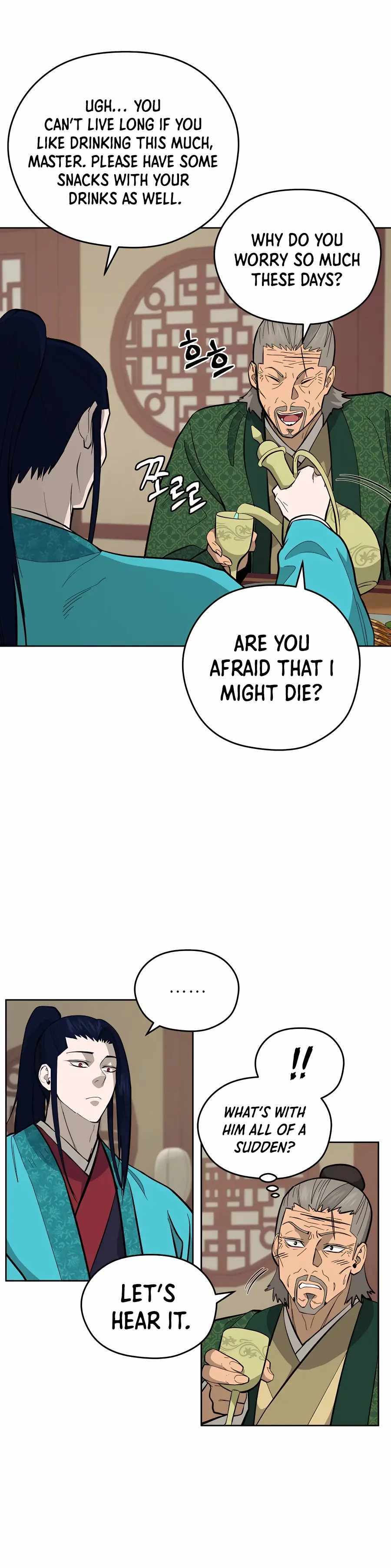 Read Kang-jin Lee chapter 76 image 15 on Lezhin