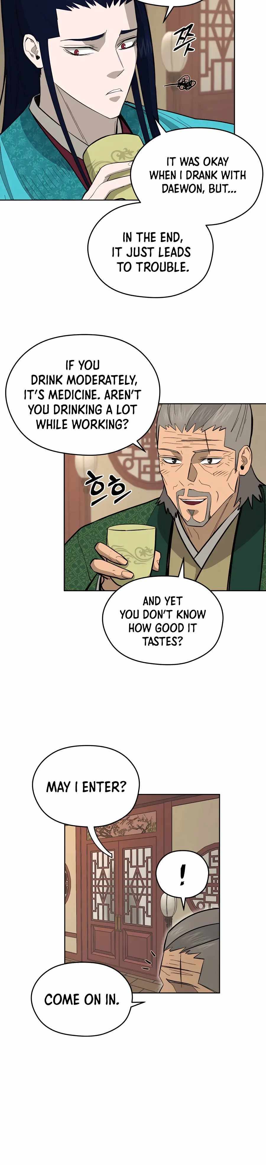 Read Kang-jin Lee chapter 76 image 21 on Lezhin
