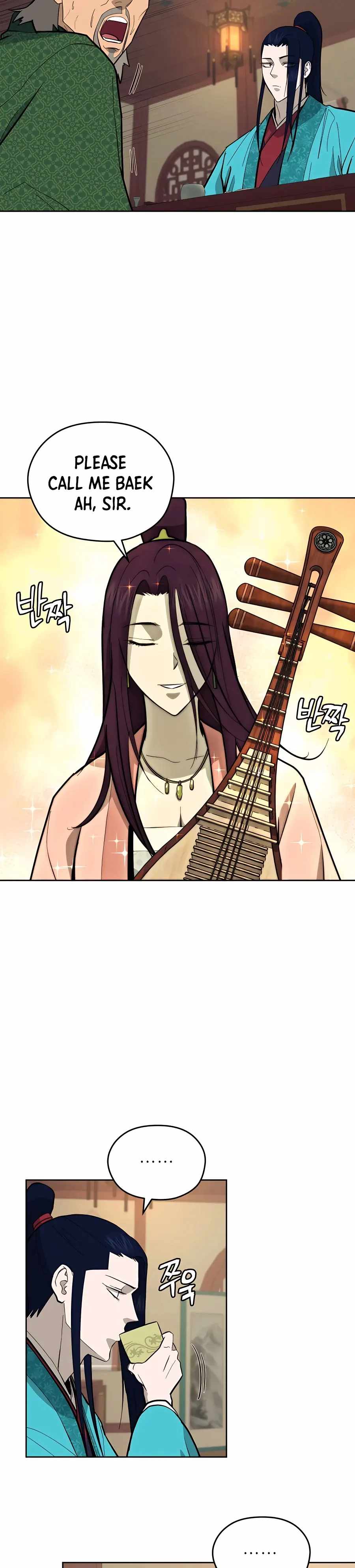 Read Kang-jin Lee chapter 76 image 23 on Lezhin