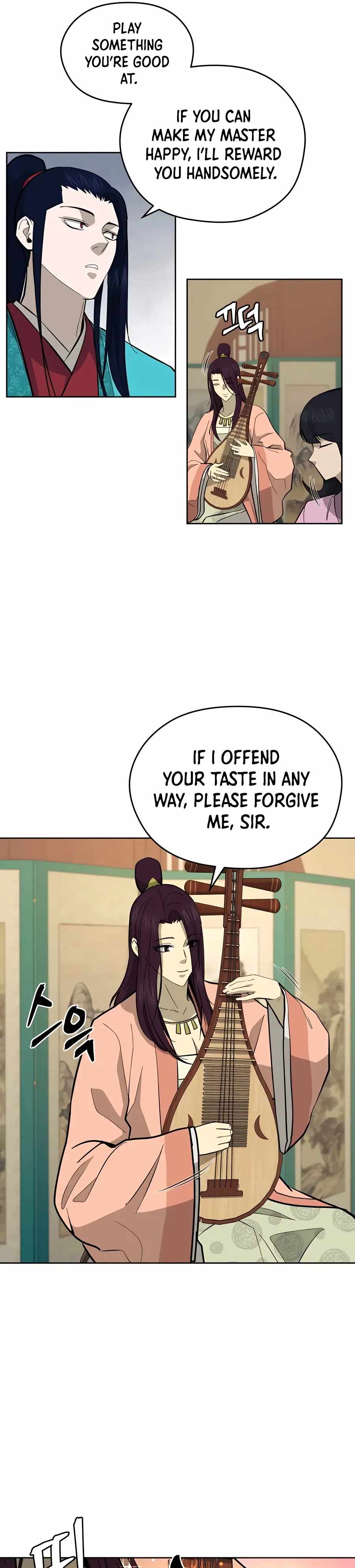 Read Kang-jin Lee chapter 76 image 25 on Lezhin