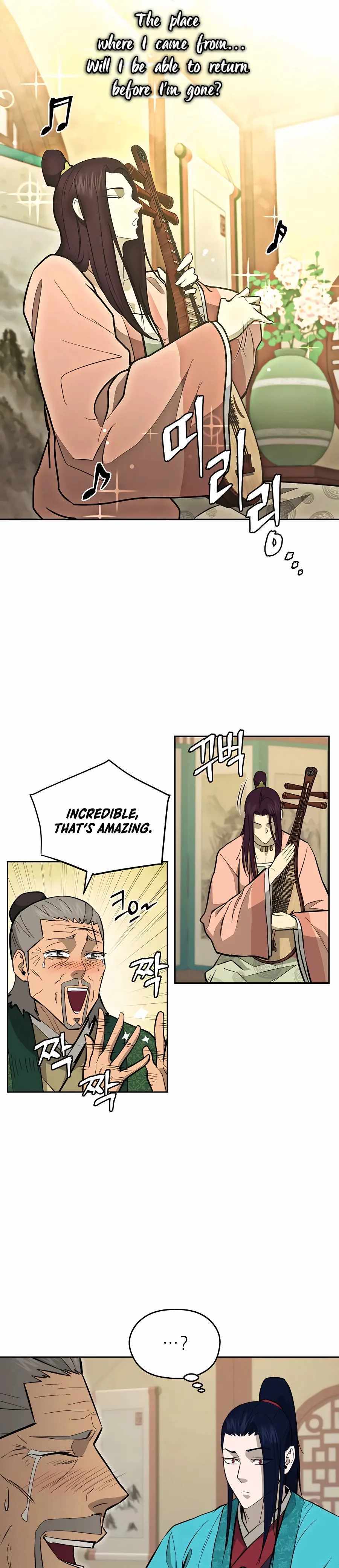 Read Kang-jin Lee chapter 76 image 28 on Lezhin
