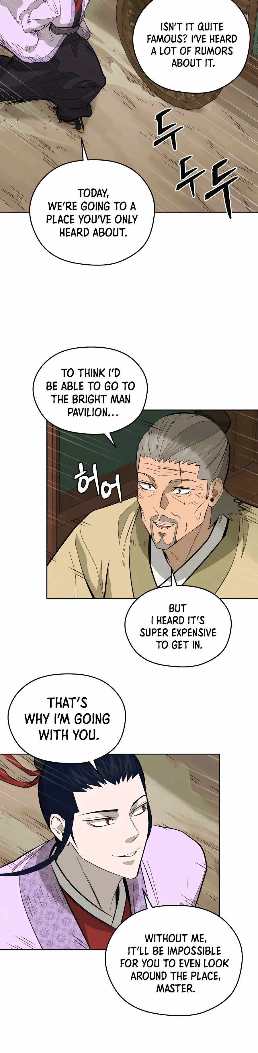 Read Kang-jin Lee chapter 76 image 3 on Lezhin