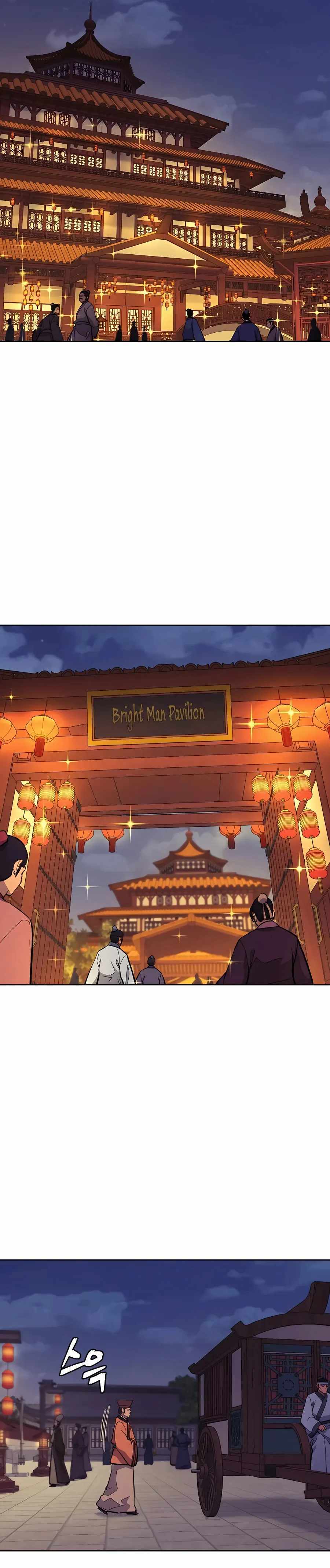 Read Kang-jin Lee chapter 76 image 7 on Lezhin