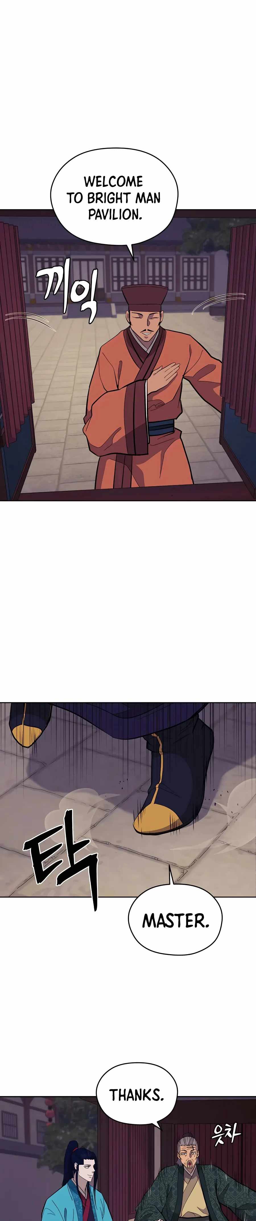 Read Kang-jin Lee chapter 76 image 8 on Lezhin