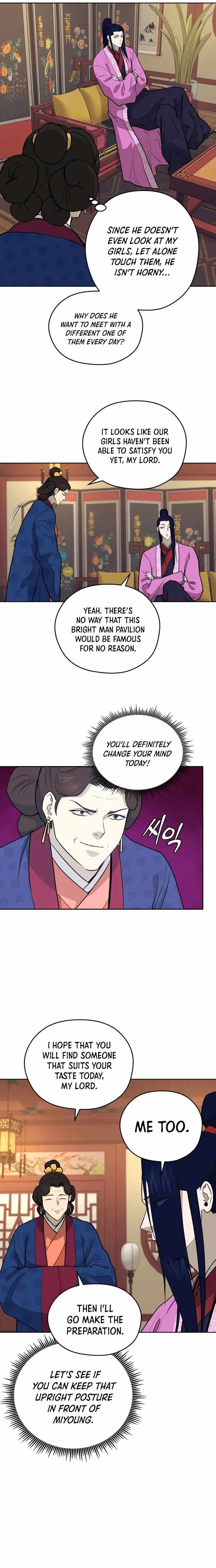 Read Kang-jin Lee chapter 77 image 14 on Lezhin