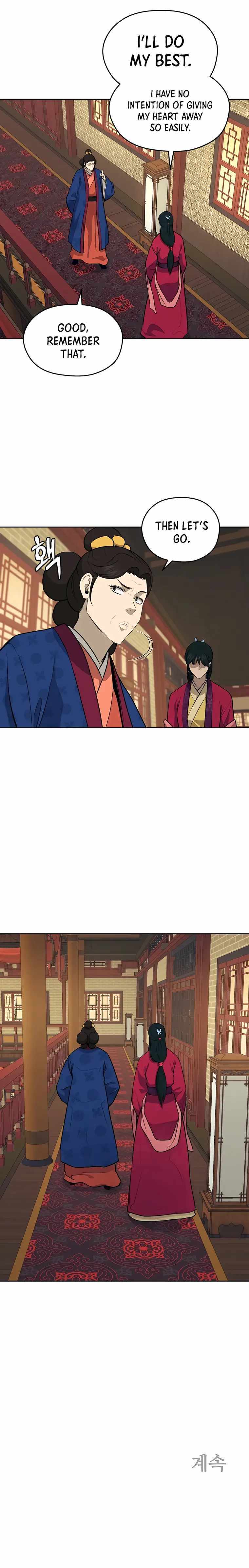 Read Kang-jin Lee chapter 77 image 17 on Lezhin